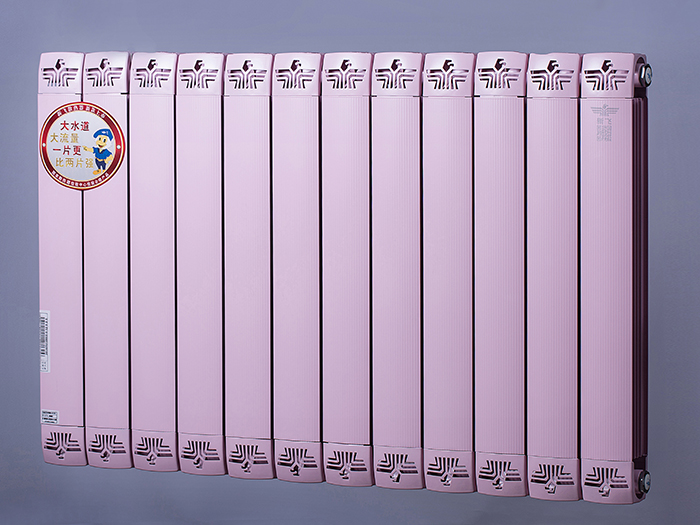 銅新曲面大水道